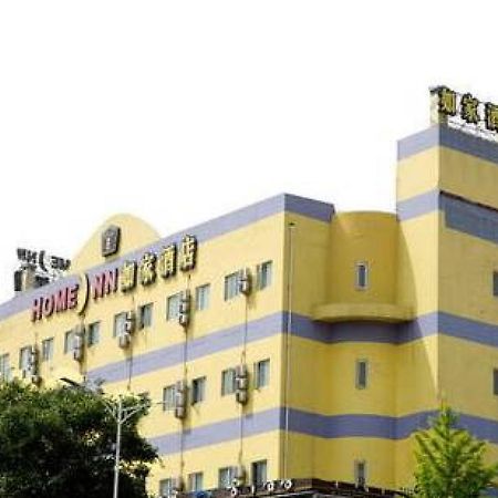 Home Inn Beijing Tongzhou South Xinhua Road Exterior photo