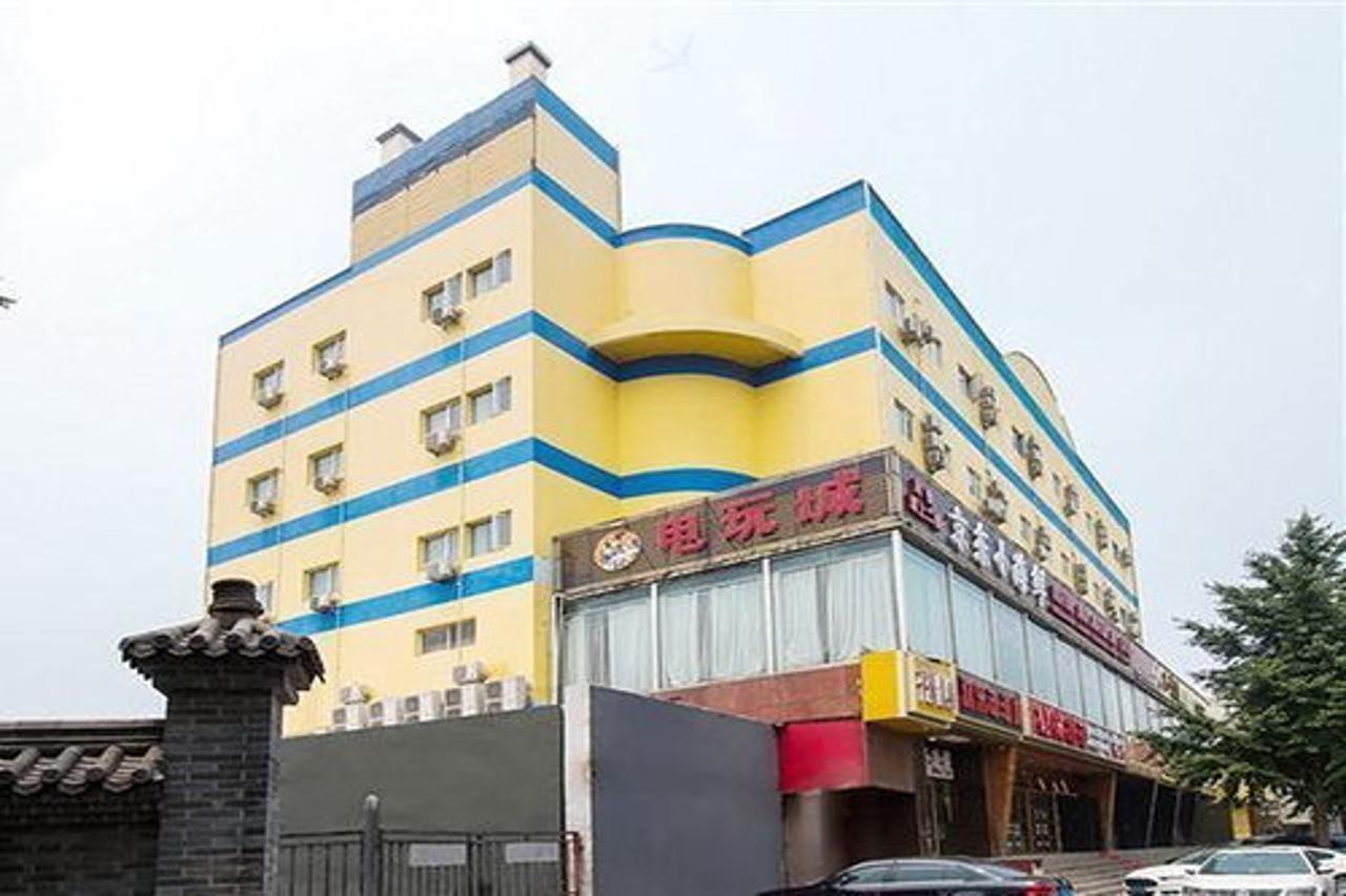 Home Inn Beijing Tongzhou South Xinhua Road Exterior photo