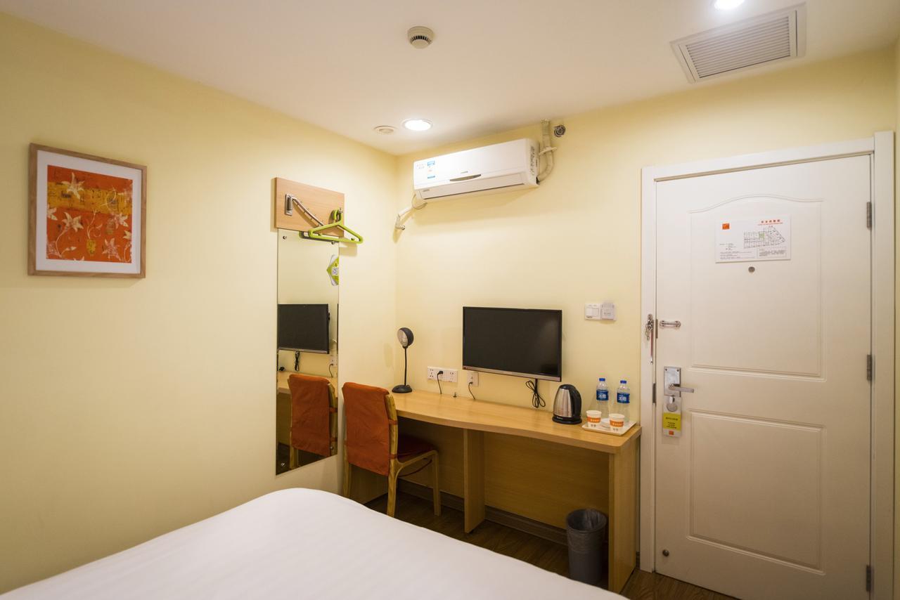 Home Inn Beijing Tongzhou South Xinhua Road Exterior photo