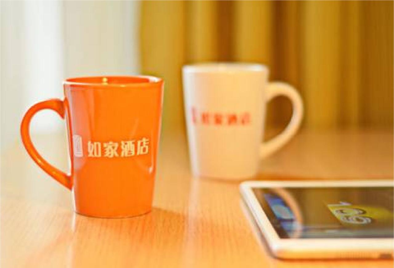 Home Inn Beijing Tongzhou South Xinhua Road Exterior photo