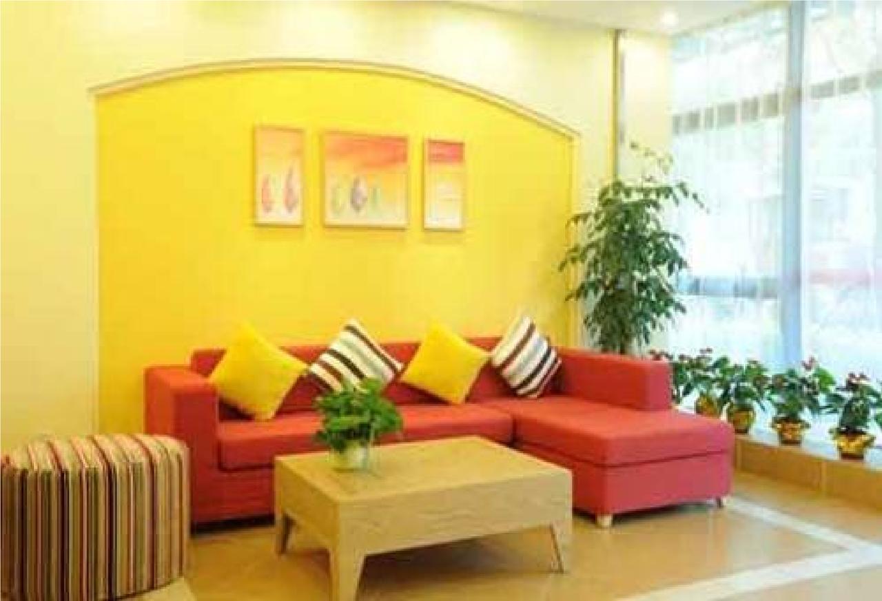 Home Inn Beijing Tongzhou South Xinhua Road Exterior photo
